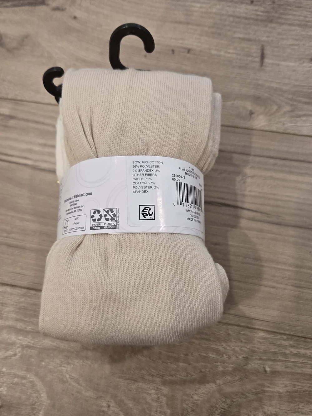 🌻 NWT Girls 2-Pack Tights | Size 3T-5T Cream With Gold Bows & Solid Cream